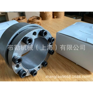 上海布勒锥形环/胀紧套ZJ8型胀紧联结套GB/T28701-2012联轴器溧阳