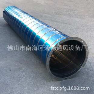 狮山304不锈钢排风管150mm 螺旋风管接头通风管分支管配件