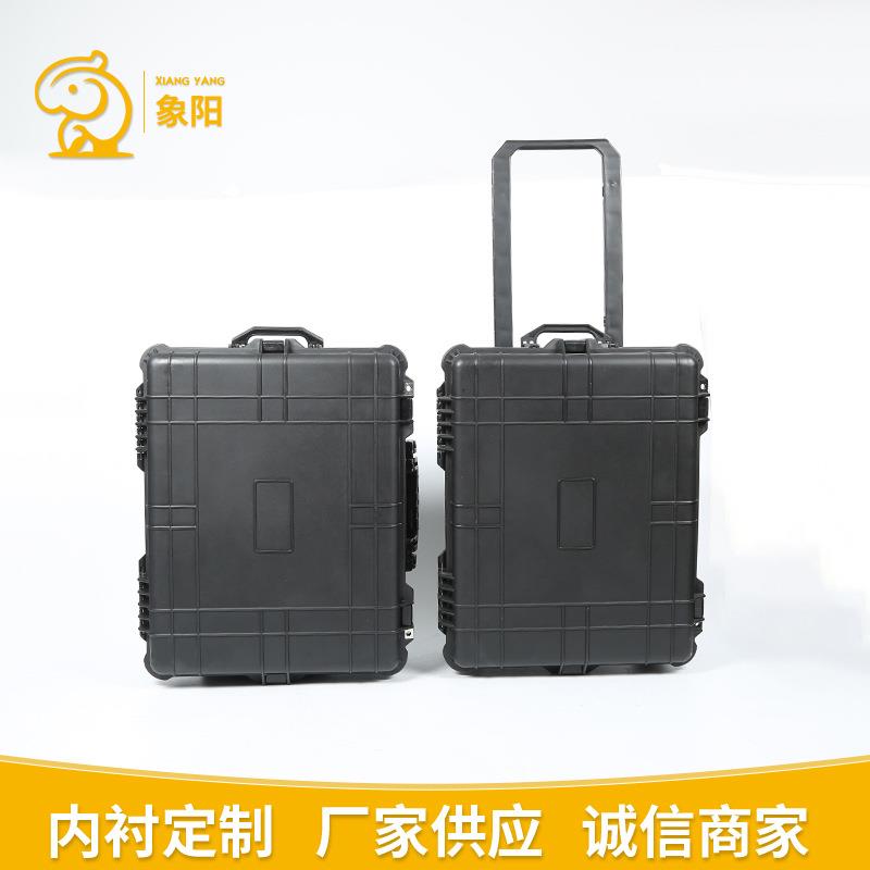 大号搭扣拉杆箱 电动工具收纳箱 铝合金便携手提箱