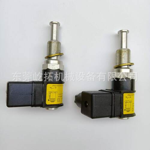 空压机发讯器WD962/WD13145油滤发讯器 复盛油机过滤器发讯器