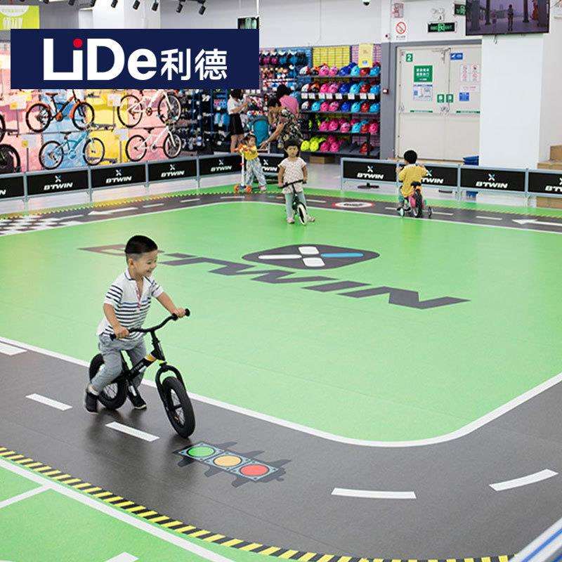 利德少儿体适能地胶垫健身房地胶儿童定 制私教图案PVC塑胶地板垫