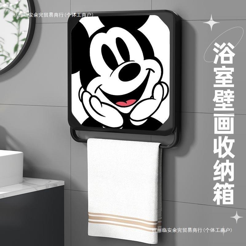 浴室壁画折叠收纳柜免打孔挂墙式卫生间防水洗澡放衣服大号置物架
