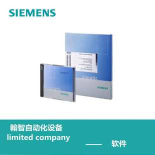 SIMATIC博图WinCC 0AA5 Basic V15.1 6AV2100 版 0AA05
