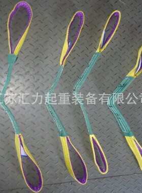 耐高温吊带2t1m2m3m4m5m 耐磨吊装带2t6m7m8m9m10m耐高温吊装带
