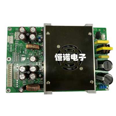 写真一体机电源UV打印机电源24V 42V 36V 12V多路绘图仪开关电源