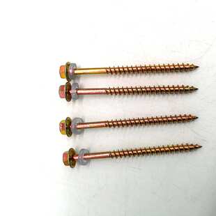 厂家直销大和外六角木钻尾螺丝 六角自攻螺丝钉 六角木钻螺丝钉