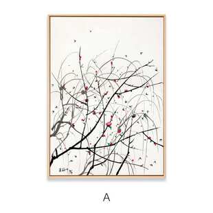 吴冠中江南水乡装饰画新中式中古风挂画书房玄关卧室风景版画茶室