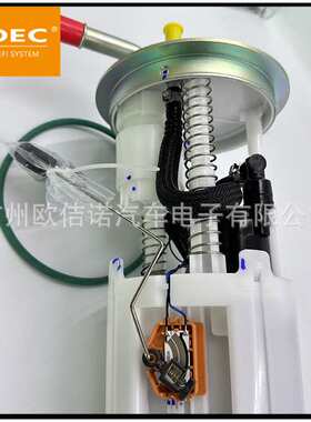 跨境现货适用别克奇瑞GMC雪佛兰燃油泵总成E3707M MU1779 P76217M