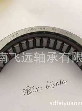 液压泵月牙轴承厂家A11V095 A11V145 A11V130 A11V075 A11V060