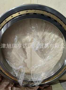 供应NUP464744Q4     NNAL6/177.8-2 Q4泥浆泵轴承石油机械用轴