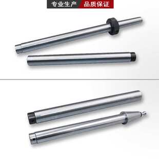 莫氏锥柄圆柱检验棒1号-6号长校验棒圆锥量规机床轴承钢检查棒