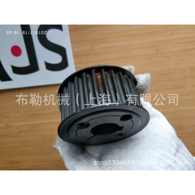 池州胀套EST-260X325X91/EST-280X355X105/EST-300X375X105锁紧环