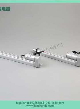 电动推杆线性执行器升降桌百叶窗推杆12V24V1500n推力建顺电器