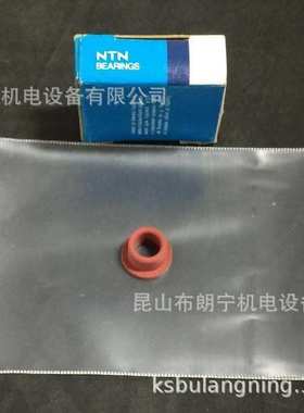 NTN自润滑衬套轴承 R-MLE2512 R-MLE9530 R-MLT2000AU35K