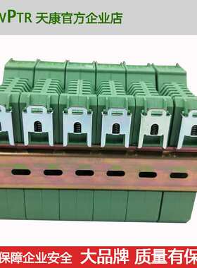 PHD-12DF-288检测端安全栅晶体管输出+报警触点及接近开关输入