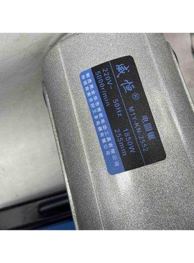 【货号05397】美诺10寸台锯。10寸电圆锯。活动促销