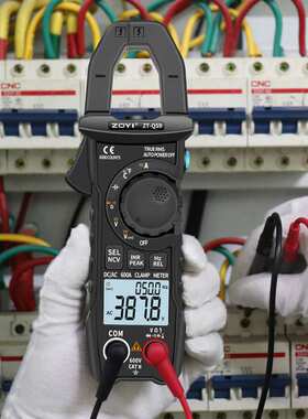 众仪ZOYI交直流电流钳形表 QS9数字高精度电工多功能电流表600A跨