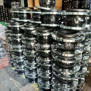 DF橡胶伸缩节耐磨DN1200PN10橡胶软连接 排水泵膨胀节GJQ