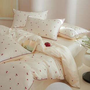 夏季 简约小樱桃甜甜少女风四件套床上用品 100支A类兰精天丝印花款