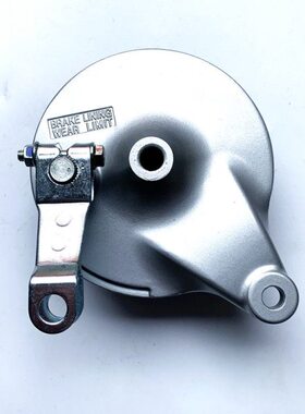 总成A0 Q11C-10适用盖鼓鼓 铃木摩托车后前刹车皮盖赛驰/总成S1