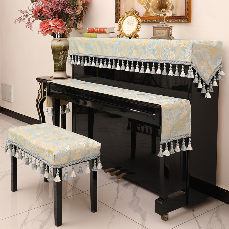 钢琴防尘罩全罩盖布高档北欧简约轻奢高级N感新款卡哇伊钢琴盖布
