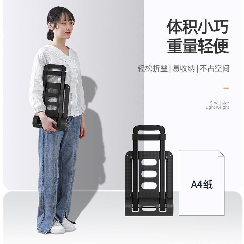 小拉车折叠家用便携拉货搬运拖车购物买K菜手推车行李取快递拉杆