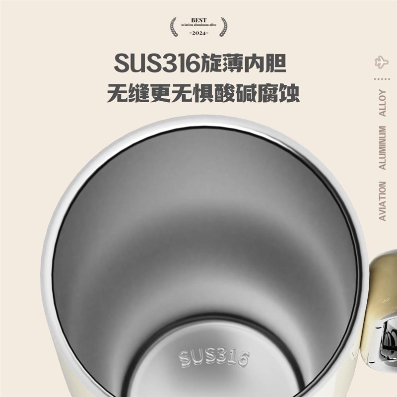 OTE欧堤冰霸杯保温杯q大容量保冷巨无霸316不锈钢双饮吸管桌面水