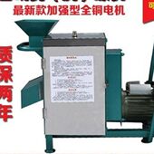 清洗剪 去机器螺机家用电动螺蛳商用机田螺带子尾全自动 尾断尾钉