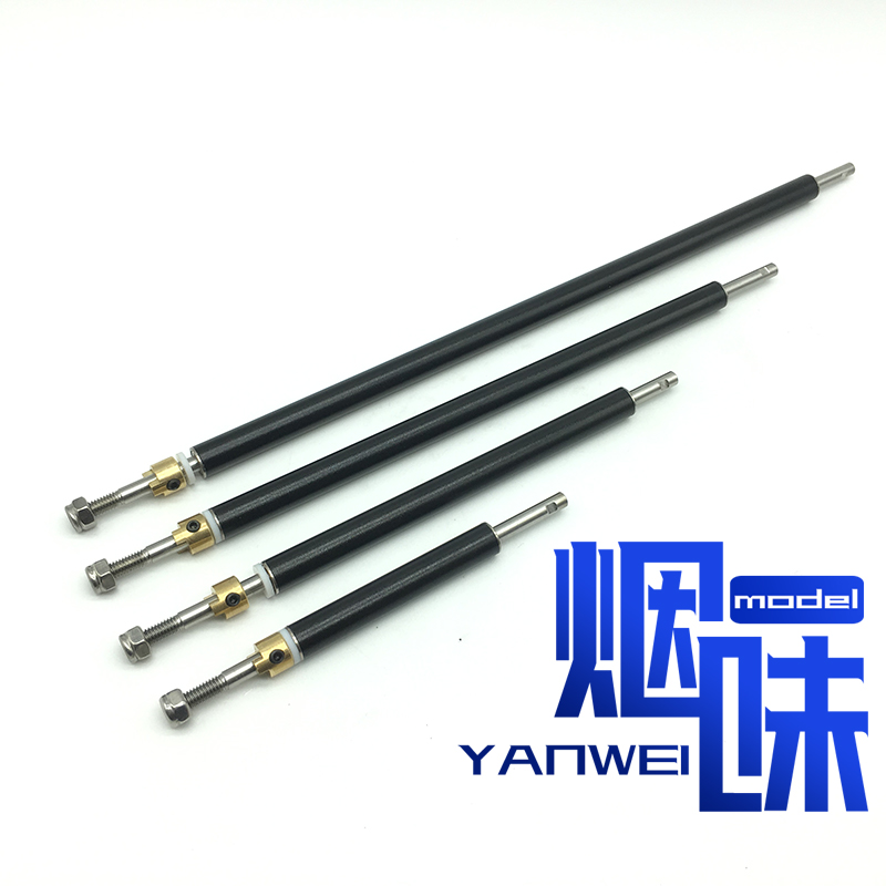模型船 4mm船轴总成 304不锈钢传动轴 船模轴系 4mmT硬轴 DIY 配