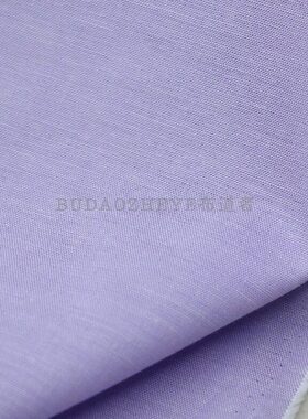 袍子春夏梭织衬衫亚麻布料浅面料紫色高档装纯色衬衫连衣裙时