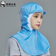 食品款新品白色工作帽男女连帽工厂帽车间沿防护披肩四季帽透气