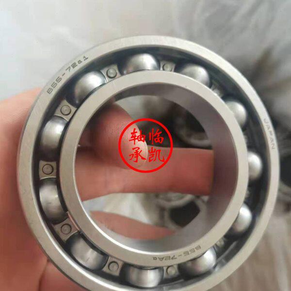 B55-72 汽车变数箱轴承  深沟球轴承