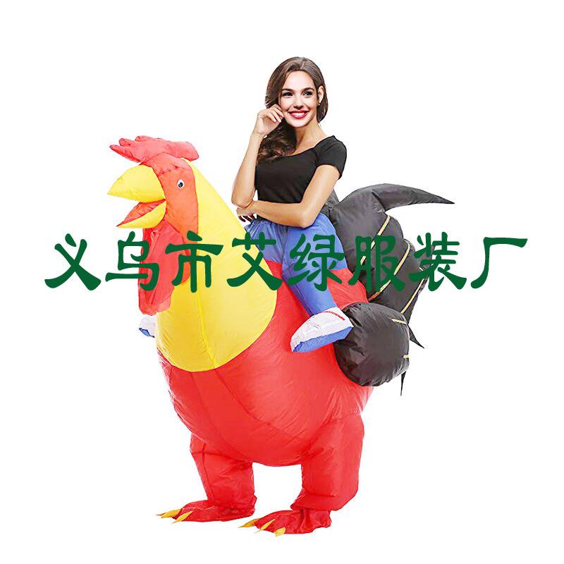 跨境货源节日派对搞笑团建聚会舞台表演成人搞笑服装大公鸡充气服