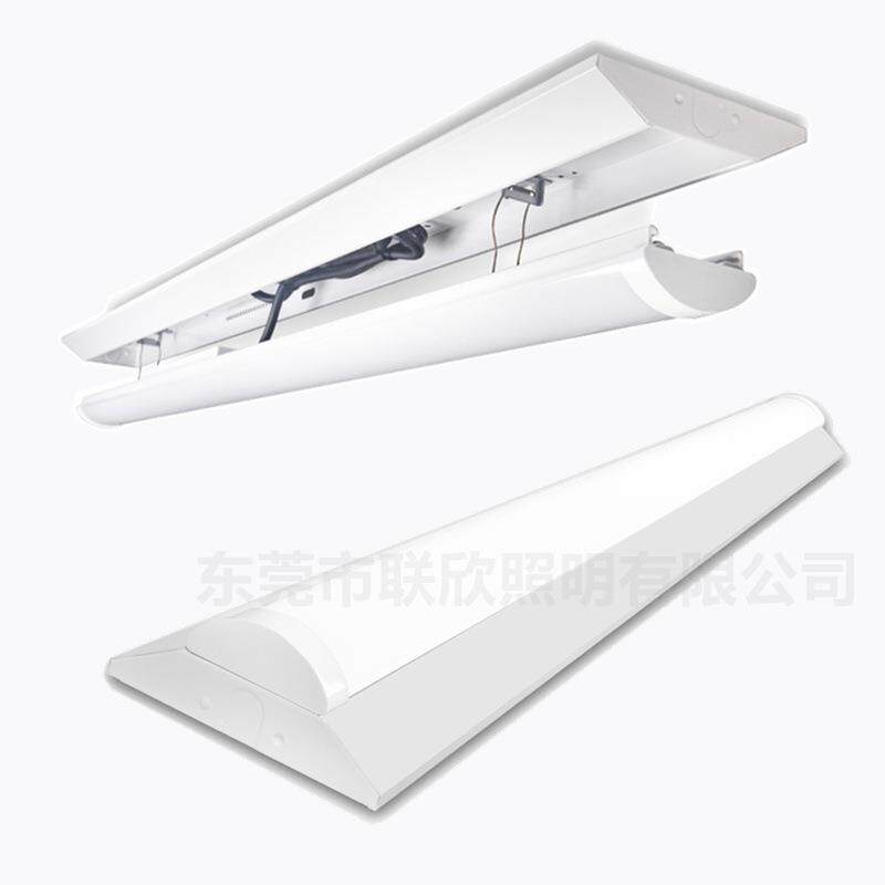 LED逆富/式三角一体型照明灯具 32W商超/办公室/地铁日光节能灯