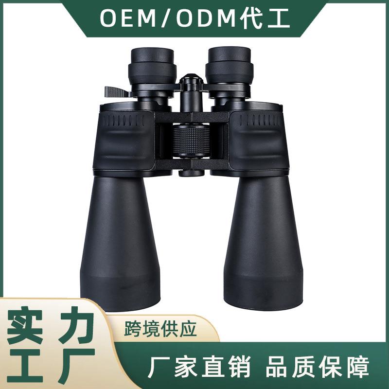供货跨境 20-180x100望远镜高清 高倍手持变倍双筒望远镜大口径