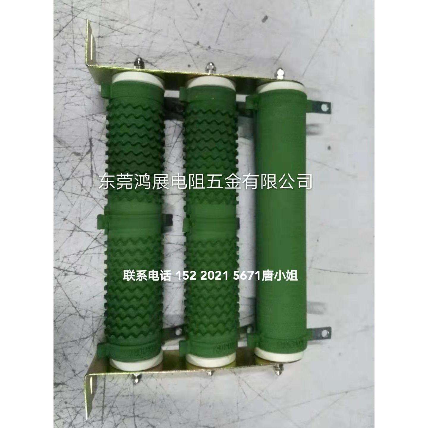 厂家直销大功率老化测试负载制动刹车电阻火花机割机用无感电阻