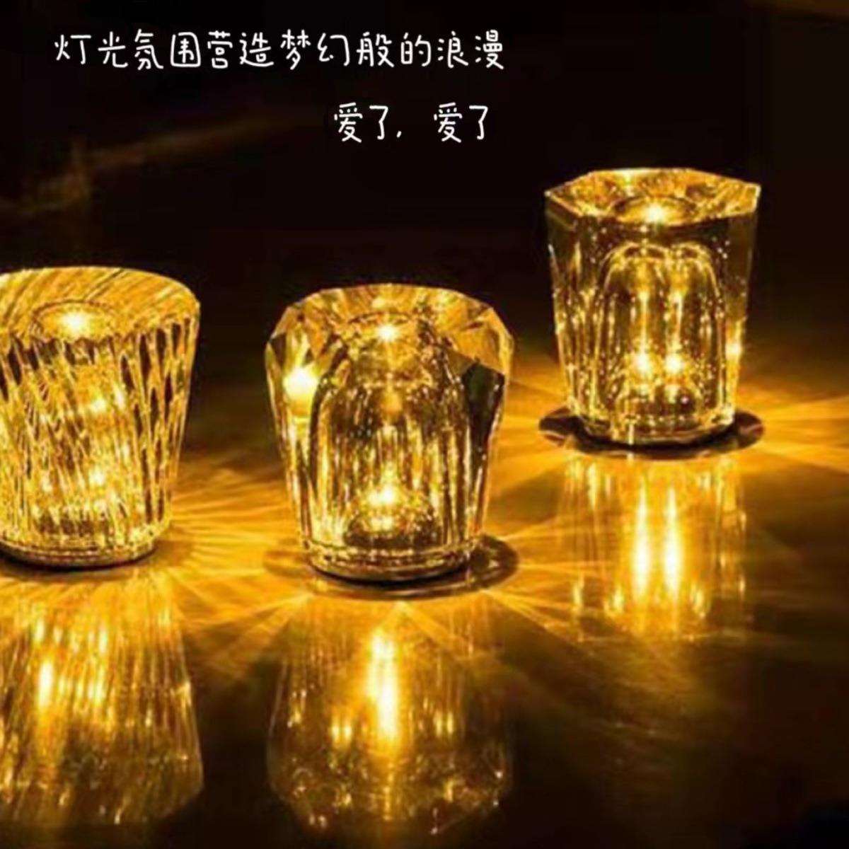 水晶桌面小夜灯氛围灯充电款摆件电竞高颜值迷你桌灯酒吧气氛灯图片