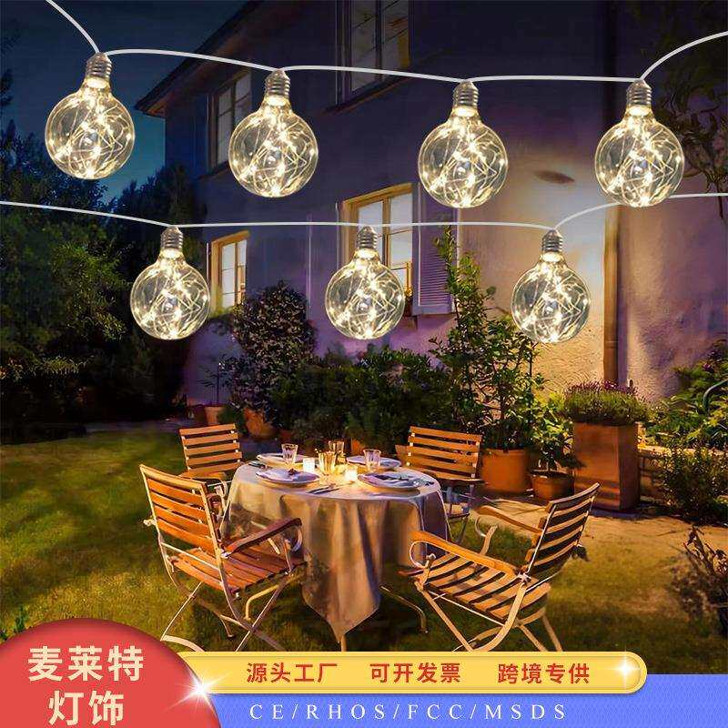 跨境LEDG80复古球泡太阳能灯串铜线彩灯花园装饰LED球泡灯串