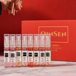 香水女士香水小样礼盒套装自然清新甜美香调淡香持久留香