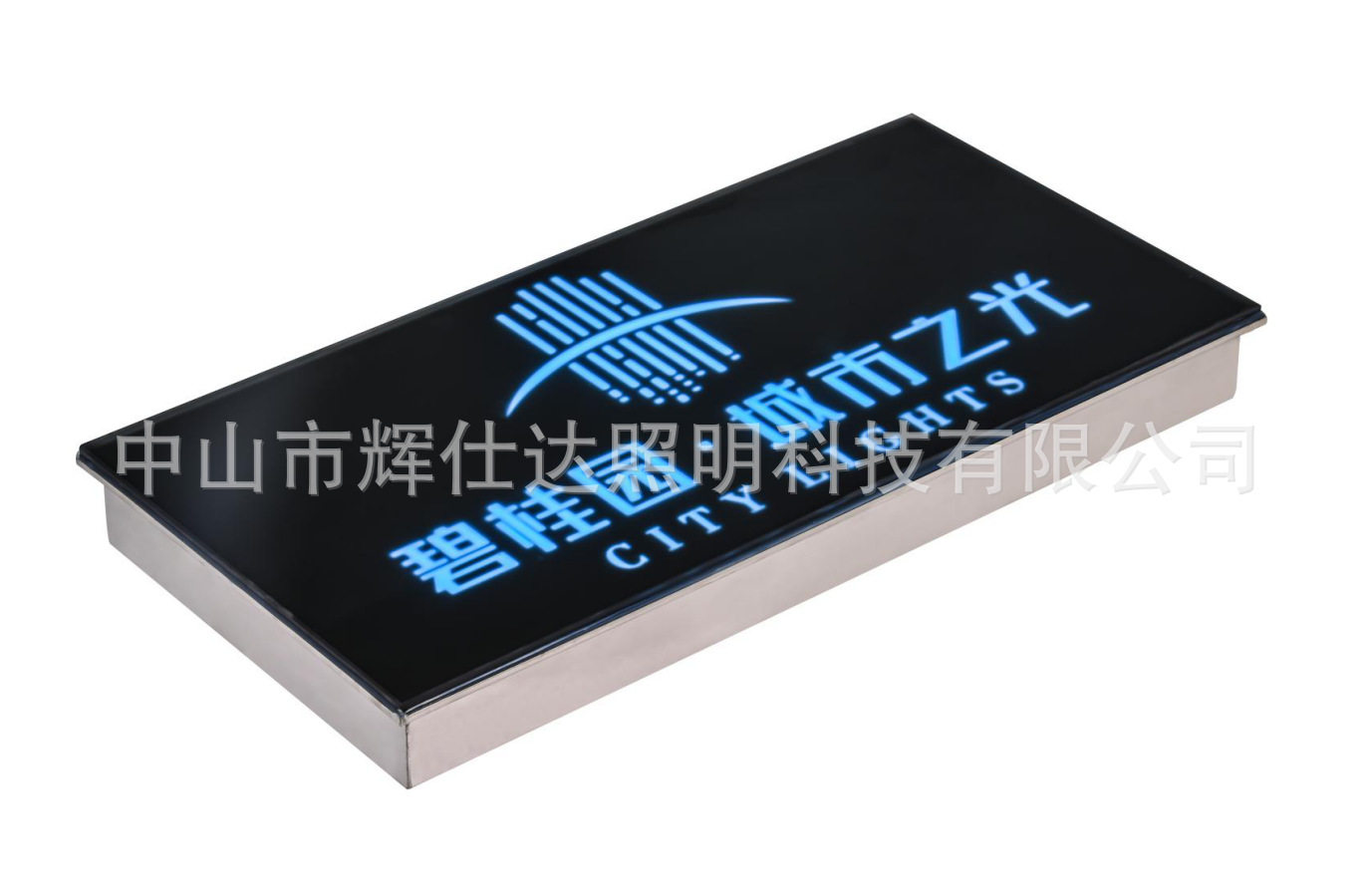 高温丝印发光地砖灯高亮LED