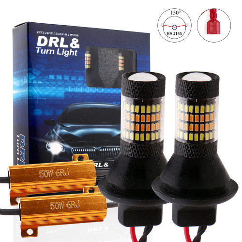 汽车LEDT20双色转向灯BA15S解码转向日行灯T151156尾灯96SMD 批发