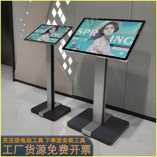 展架立式指示牌展示架导向牌广告立牌A3户外宣传提示牌汽车参