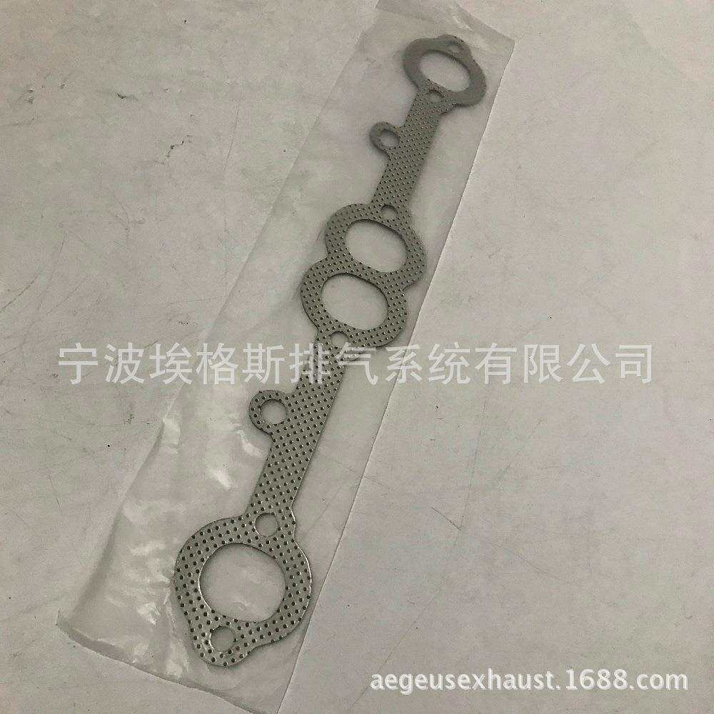 汽车通用 排气管密封垫片排气管消声器接口垫排气管 垫片