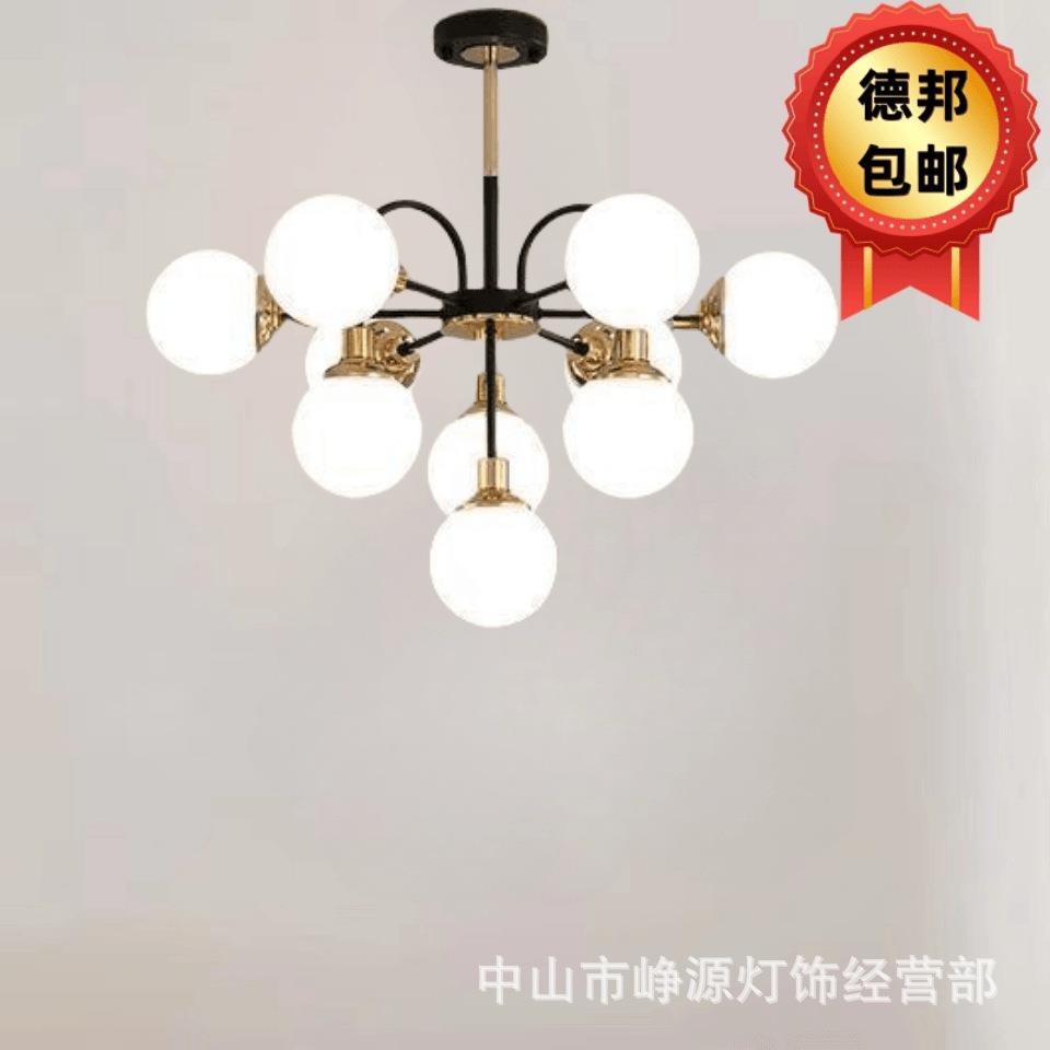 北欧客厅灯吊灯简约灿丽创意个性轻奢魔豆分子灯具卧室餐厅吊灯