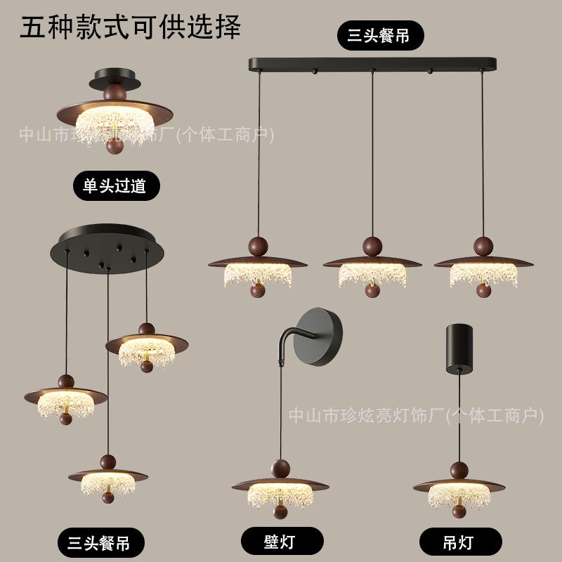 法式中古风水滴吊灯复古胡桃木色仿水晶过道餐厅卧室床头小吊璧灯