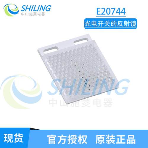 原装易福门光电开关反光板E20452 E20956 E20005 E20744 E20722