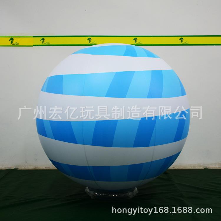 广告充气落地球氦气PVC升空球PVC飘空气球节日开业庆典PVC球