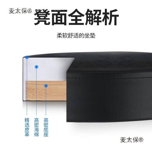 鼓凳架子鼓加升降可通用鼓凳加粗鼓蹬鼓凳儿童500t爵士鼓成