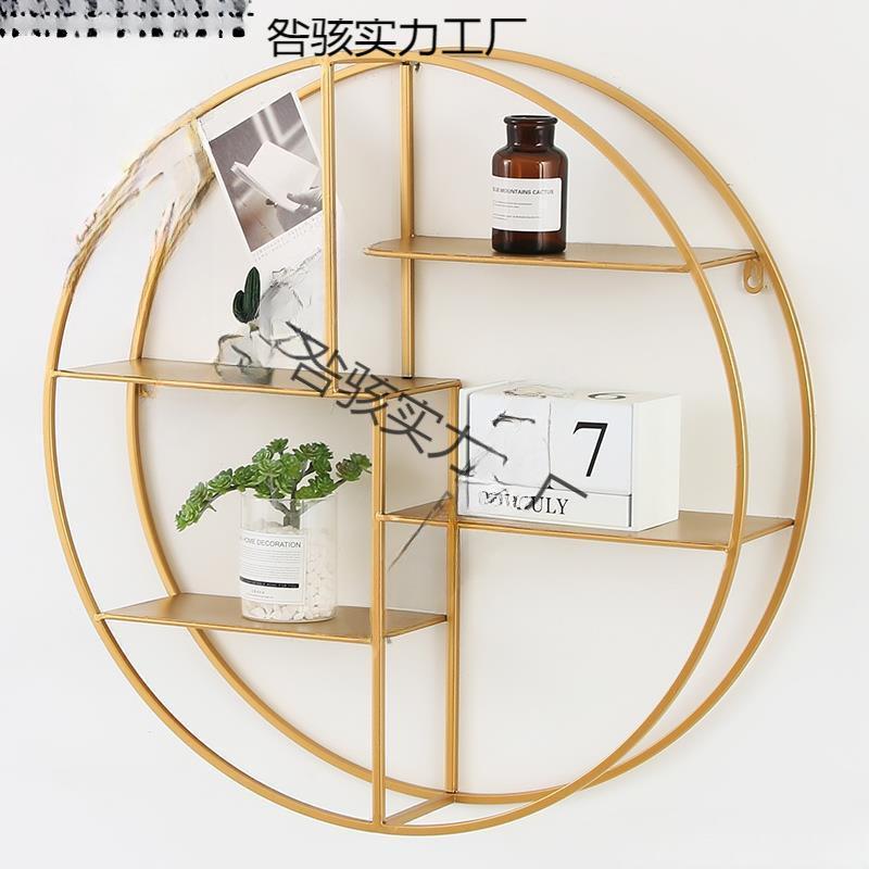 北欧网红墙上壁挂式美发店挂墙产品柜置物架产品酒架收纳整理架