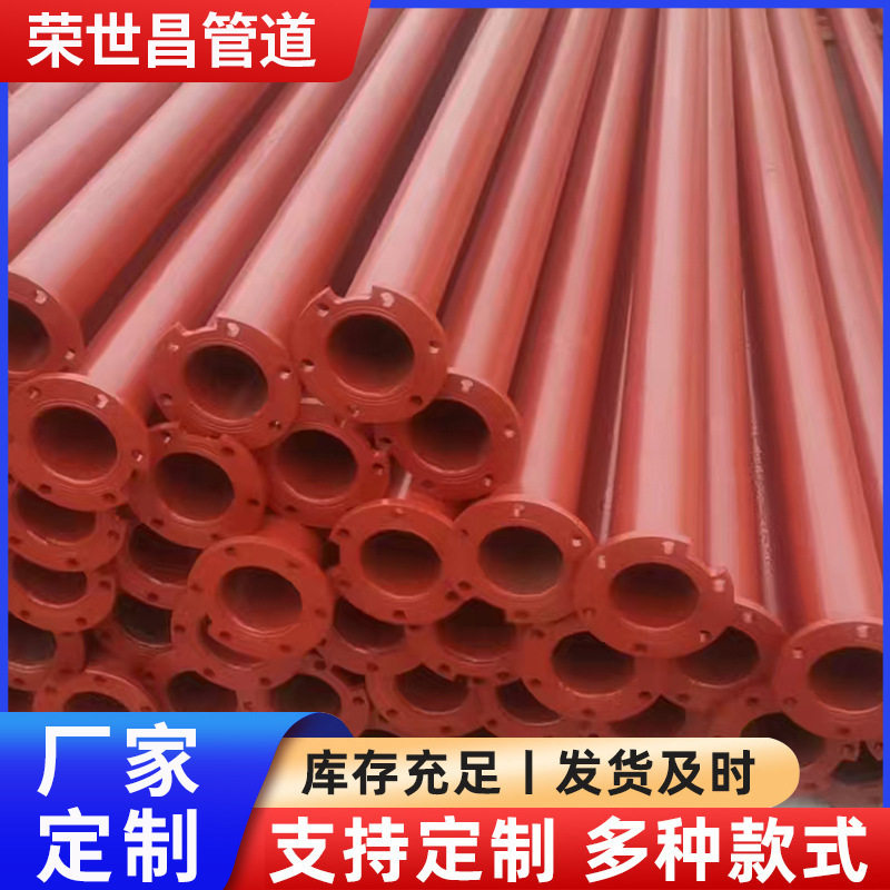 3寸深井潜水泵镀锌不锈钢扬水管
